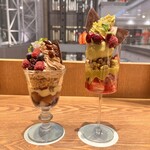 グラッシェル 札幌ステラプレイス店 - 