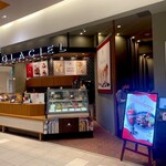 グラッシェル - 