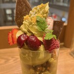 グラッシェル - 