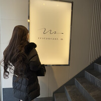 restaurant.m - 