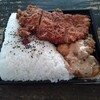 大将軍弁当 下郡店