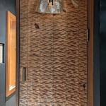 馳走 啐啄一十  - 