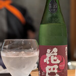 馳走 啐啄一十  - 