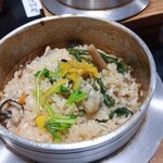 五頭の山茂登 - 