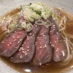 Ramen For The Soul - 