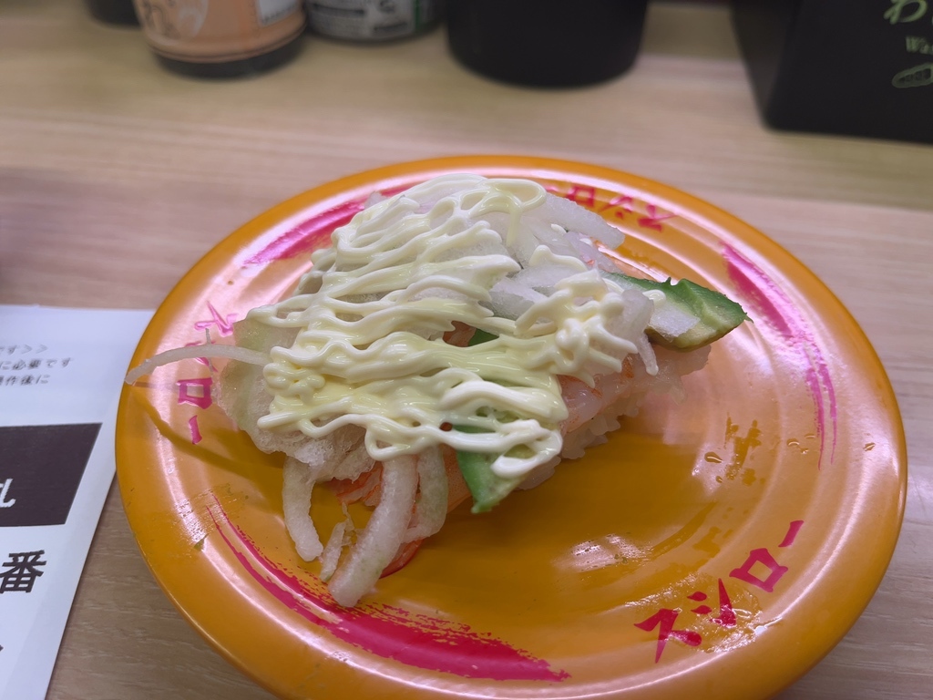 スシロー 氷上 店