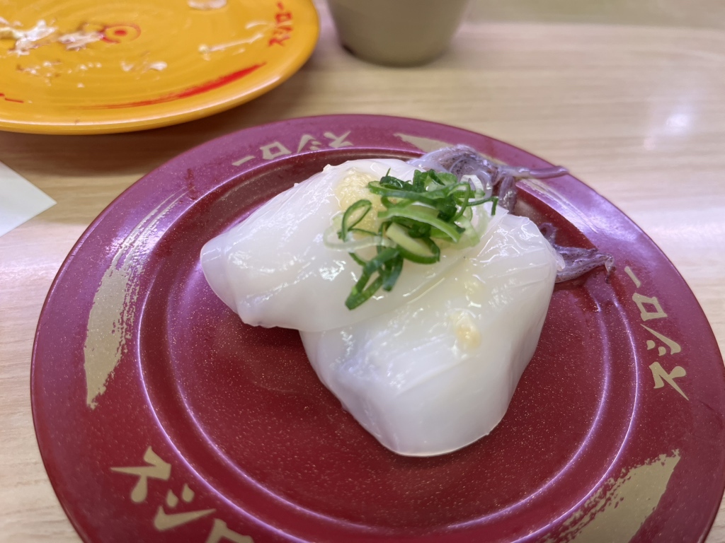 スシロー 氷上 店
