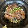 虎壱精肉店