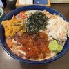 海街丼 三軒茶屋本店