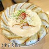 泡系しおとんこつラーメン べらしお 総本店