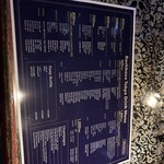 ロックボックストウキョウ - 