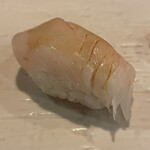 鮨 波づき - サワラ