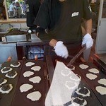 高尾山スミカ -  焼いてます