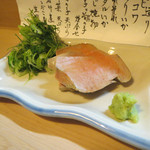 喜幸 -  好物と呼ぶ品でもないが、これを京都でが来て良かったの、和食好きには久々に感動な逸材。