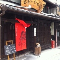 epice - 