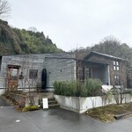 レムレフ - 