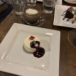 宇田川カフェ - 