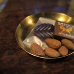 χαρούμενος - チャーム