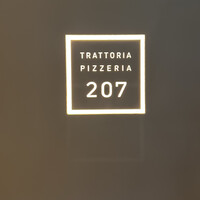 TRATTORIA PIZZERIA 207 渋谷店 - 