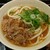驛麺家 - 料理写真:肉うどん (税込)560円 ※拡大 (2024.12.22)
