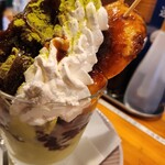 二代目 だるま 本店 - 抹茶アイス、ホイップ、あんこ、黒蜜