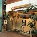 Bistro TATSU - 入り口