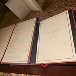 シルクロードガーデン - 