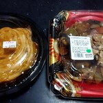 中国台湾料理 龍園 - ふんわり玉子の天津飯(790円＋税)、野菜海鮮旨みたっぷり中華飯(850円＋税)