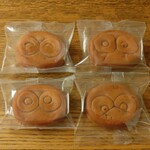 平安堂梅坪 - ぷよぷよまんじゅう チョコ 喜怒哀楽 (2024.12月)