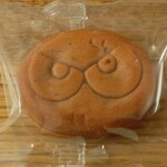 平安堂梅坪 - ぷよぷよまんじゅう チョコ 怒 (2024.12月)