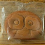 平安堂梅坪 - ぷよぷよまんじゅう チョコ 楽 (2024.12月)