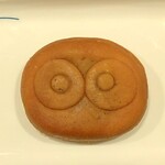 平安堂梅坪 - ぷよぷよまんじゅう チョコ 楽 ※開封後  (2024.12月)