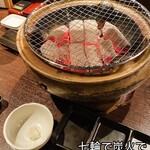 焼肉 菜好牛 - 