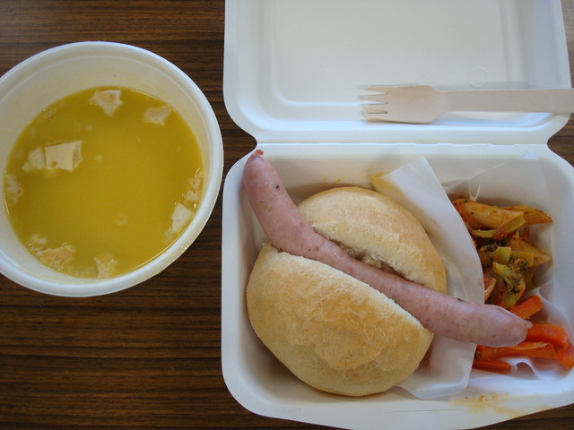 フォノンカフェルーム Phonon Cafe Room 名古屋大学 カフェ 食べログ フォノンカフェルーム Phonon Cafe Room 名古屋大学 カフェ 食べログ