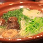 旬の料理　大内 -  