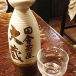 大蔵 横浜西口店 -  冷酒