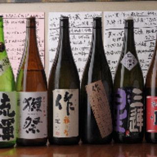 茅場町居酒屋 つまみ菜_1