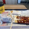 マクドナルド 四街道店