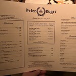 Peter Luger Steak House Tokyo - 