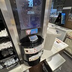 セブンイレブン - 
