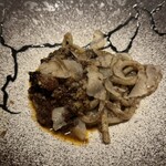 虎ノ門タニーチャ - 