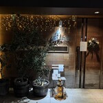 虎ノ門タニーチャ - 