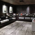 レストラン アゼリア - 