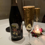 虎ノ門タニーチャ - 