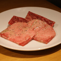 ビーフキッチン 恵比寿店 - 上タン 　～アイオアプレミアム～