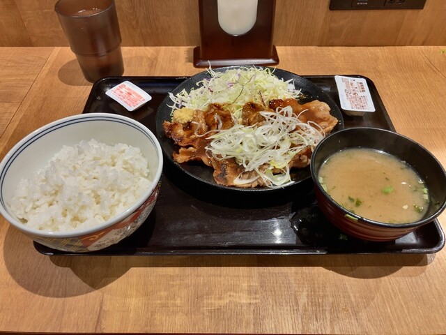 吉野家 cm3dmju Home - Yoshinoya