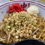 蒙古タンメン中本 - 