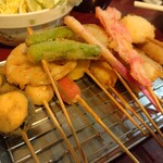 二度と来るよ - 