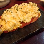 二度と来るよ - 