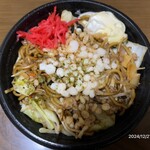 蒙古タンメン中本 - 